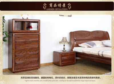 实木家具|实木床|实木衣柜|红橡木家具|水曲柳家具|光明家具